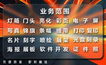名片卡片
