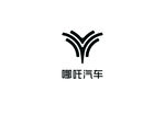 哪吒汽车LOGO