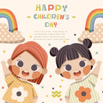 六一儿童节卡通插画海报