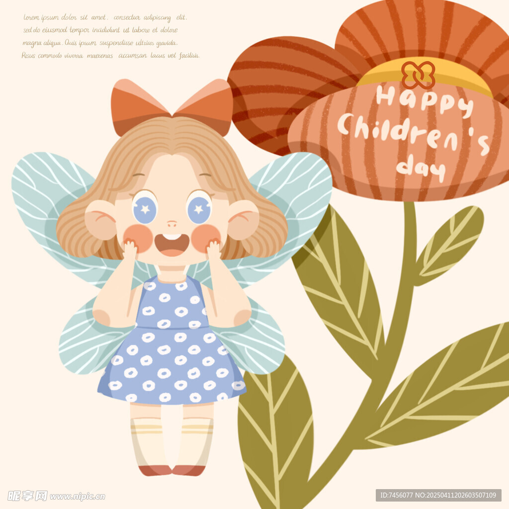 六一儿童节卡通插画海报
