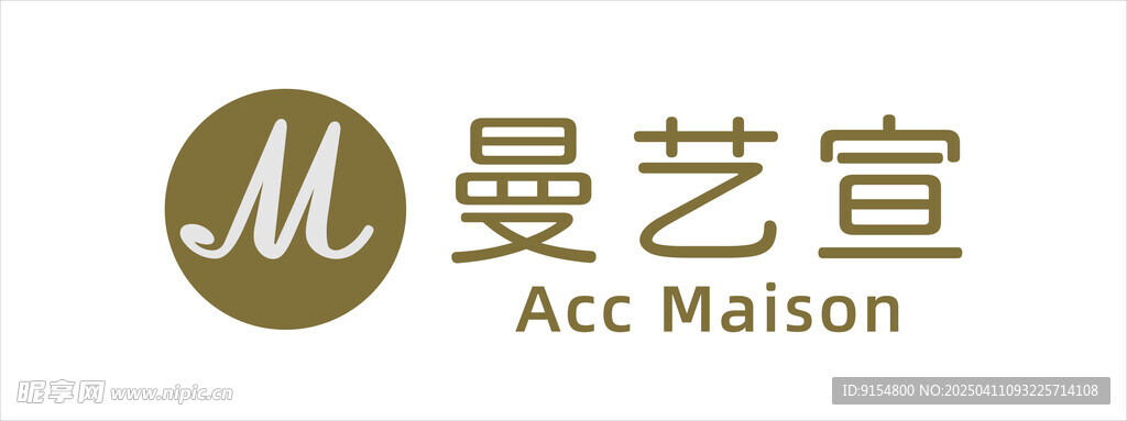曼艺宣