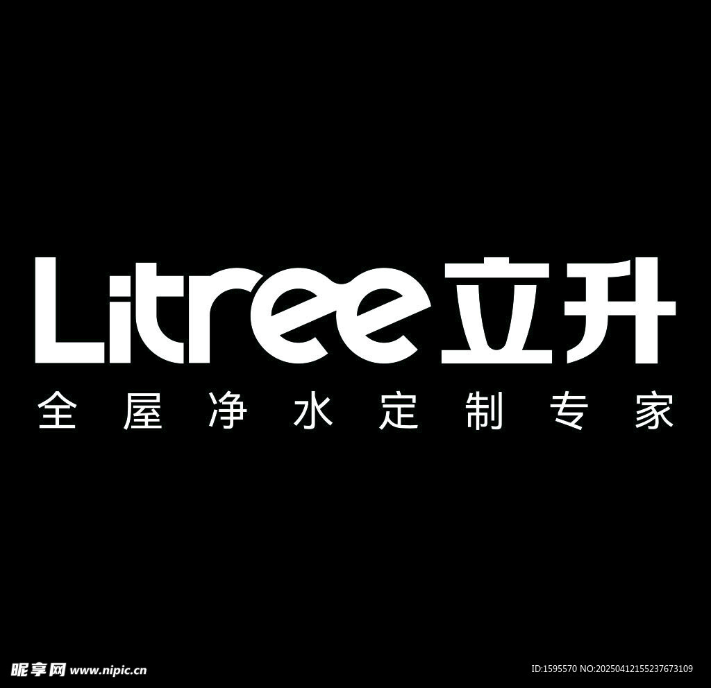 立升标识