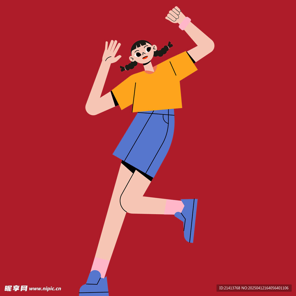 开心欢呼女孩