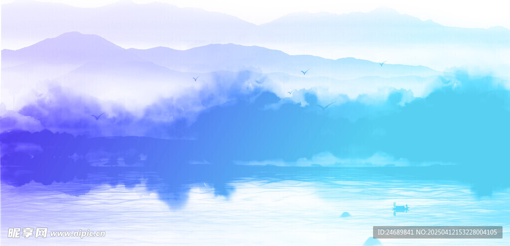 山水