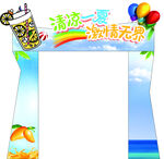 冰淇淋机海报