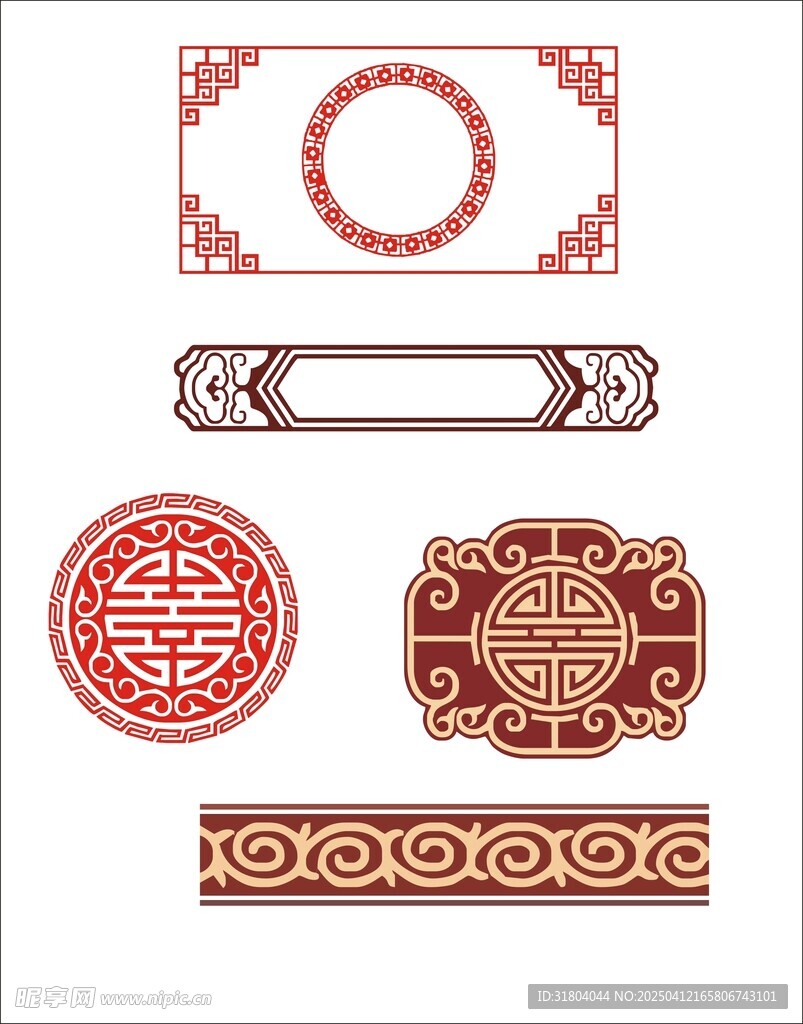 古典花纹