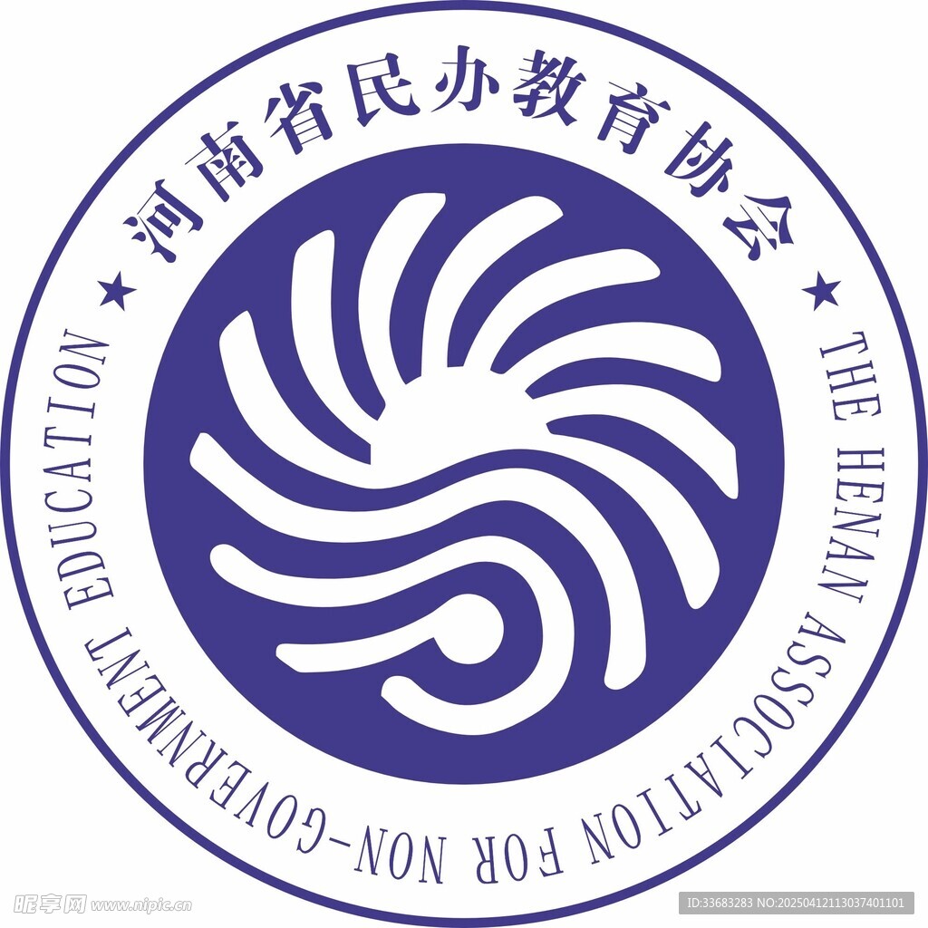 河南省民办教育协会LOGO