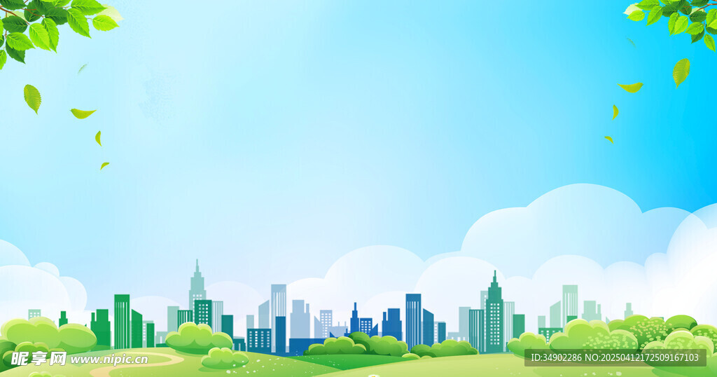 卡通展板背景