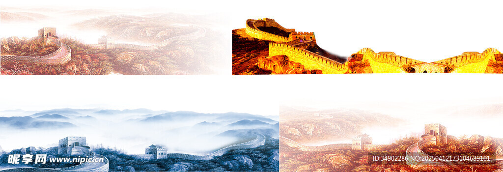 长城背景