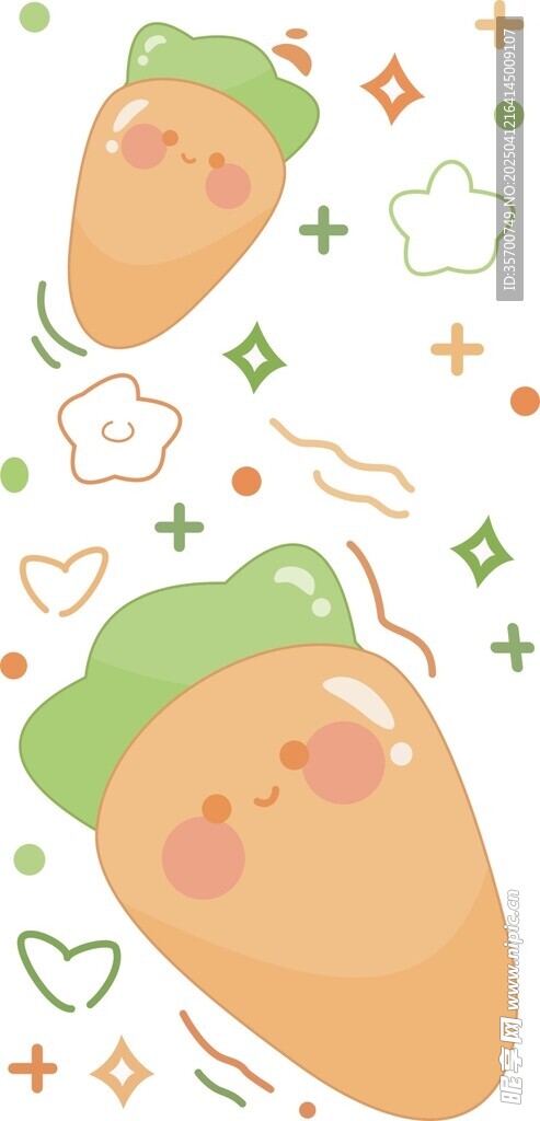 胡萝卜卡通简笔画