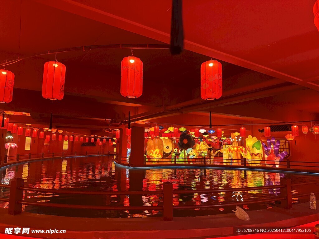 欢乐城