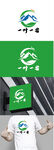 茶叶标识设计