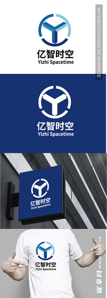 科技标识设计