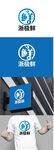 海鲜标识设计