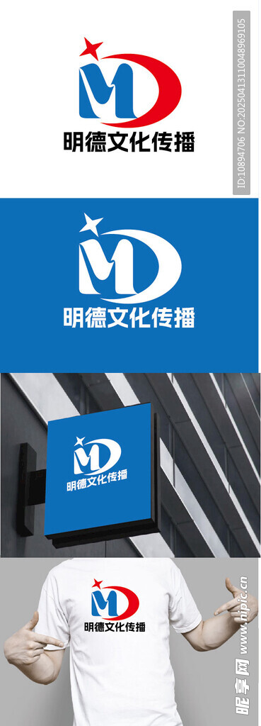 文化传播标识设计