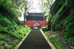 春季安徽齐云山风光