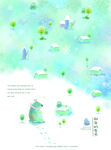 昵图梦幻插画