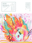 昵图梦幻插画
