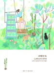 昵图梦幻插画