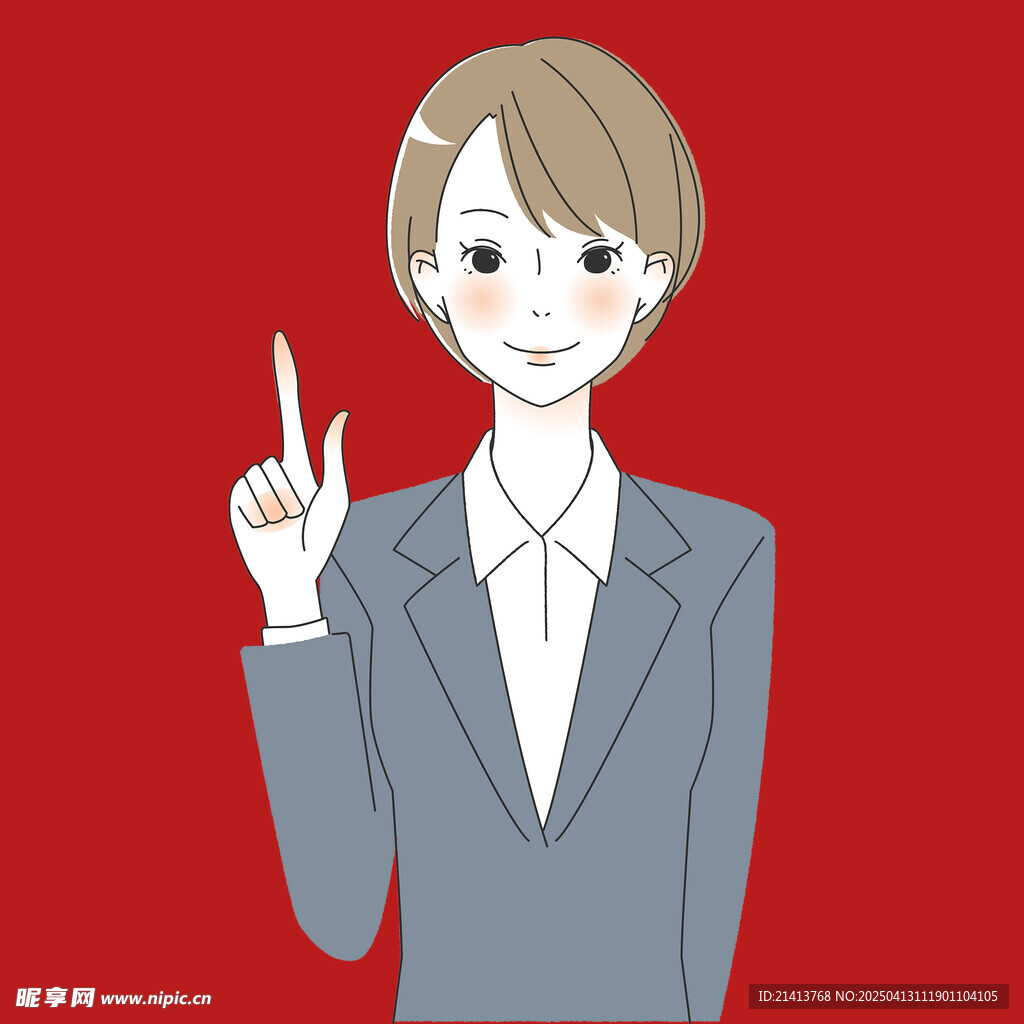 商务办公人物