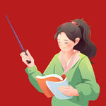 手绘教师人物