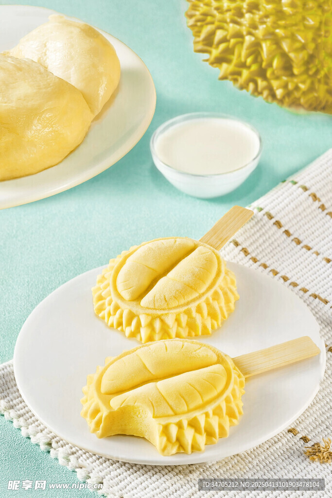 榴莲冰棒