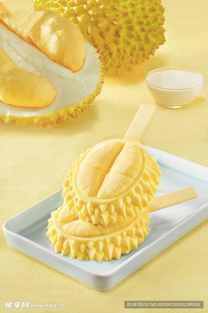 榴莲冰棒