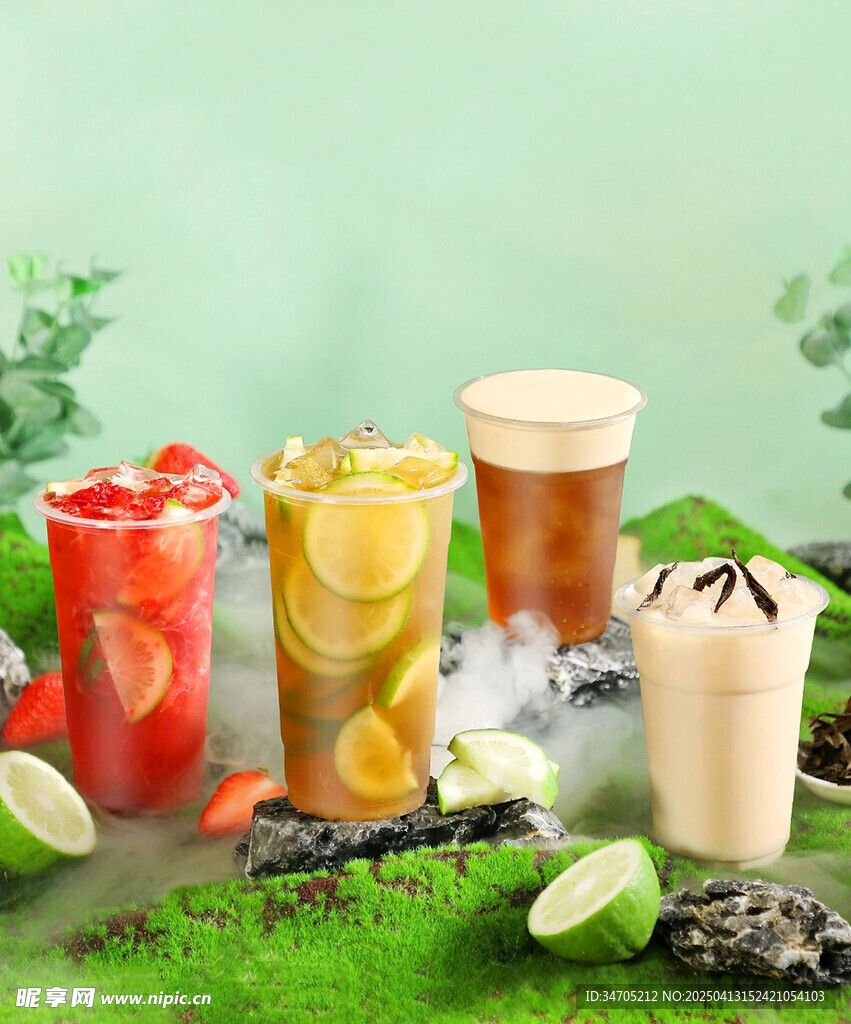 奶茶