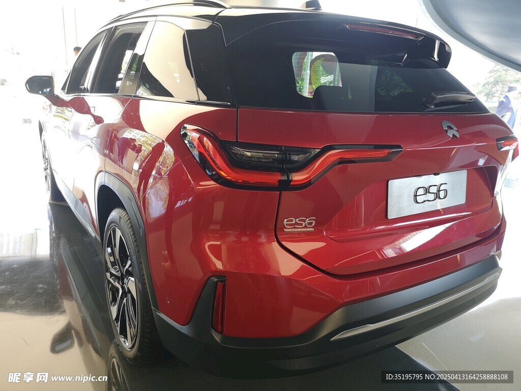 汽车