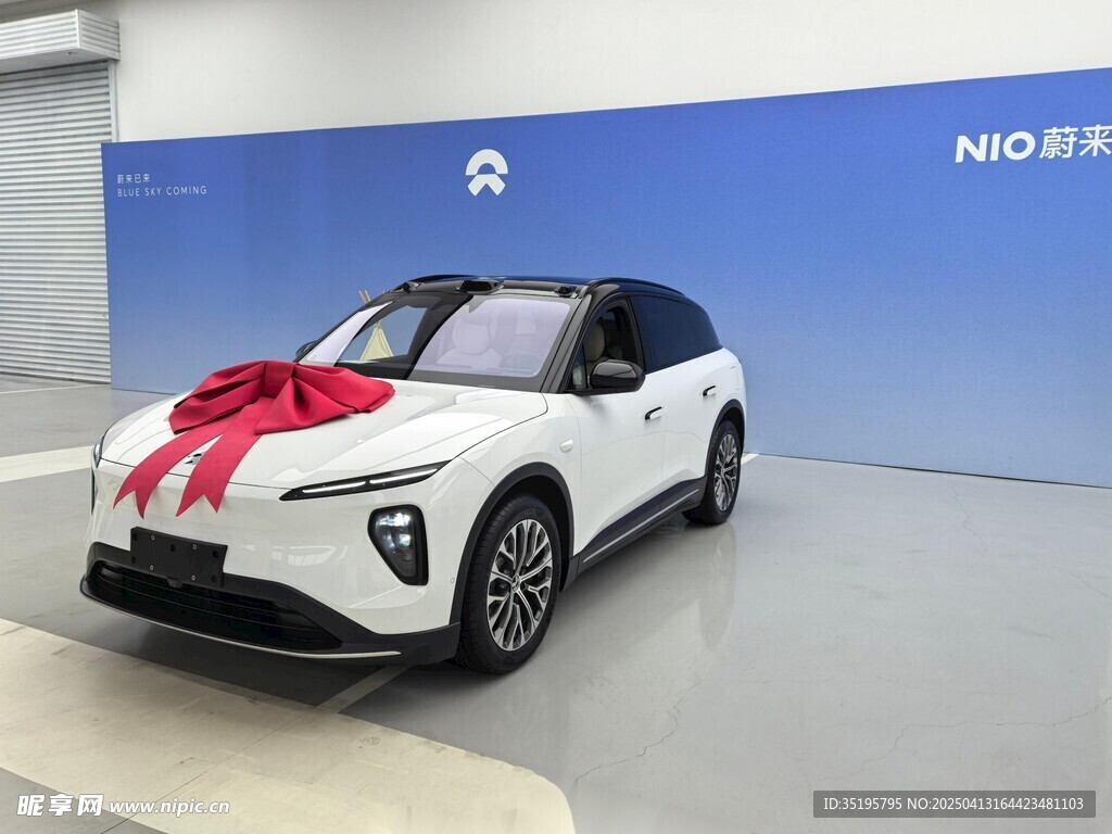 汽车