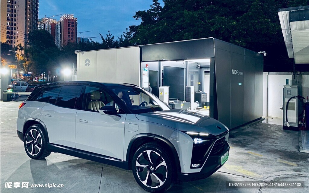 汽车