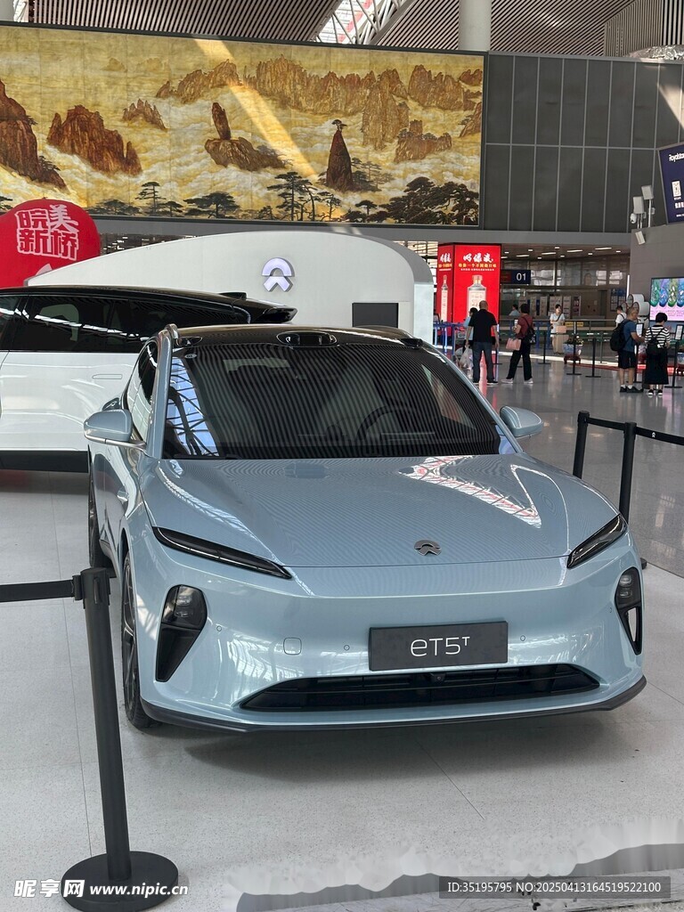 汽车