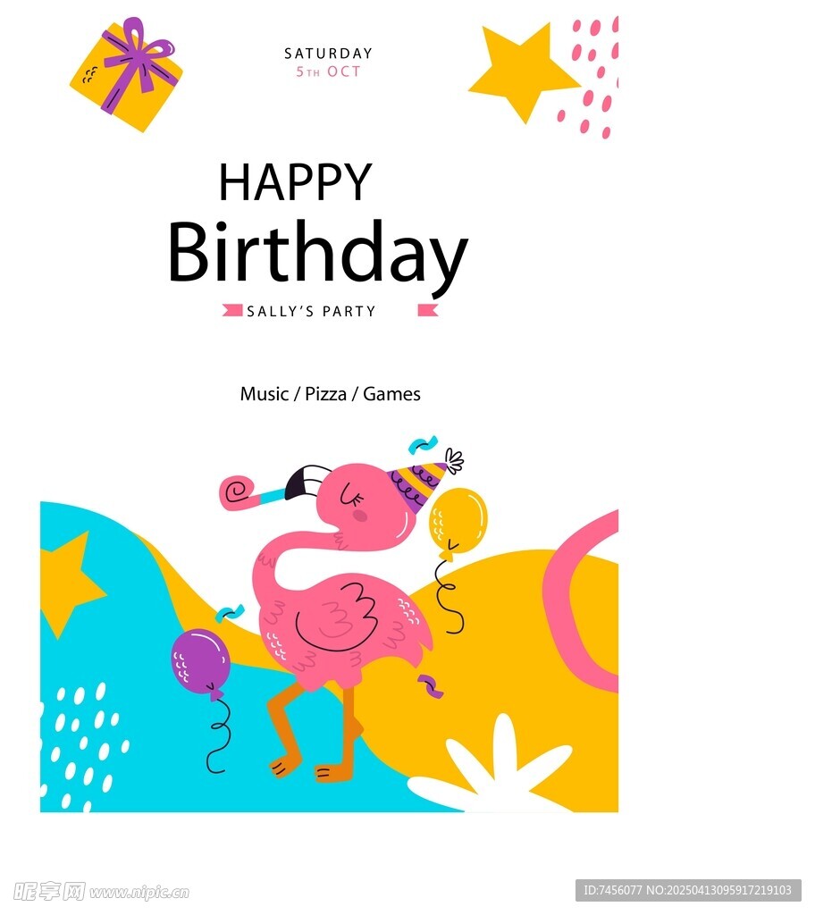 矢量生日海报插画素材