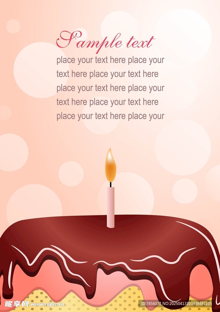 甜蜜巧克力生日蛋糕