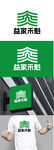 农业科技标识设计