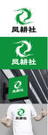 文教标识设计