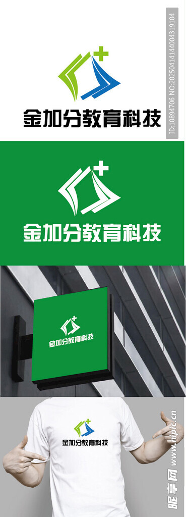 教育科技标识设计