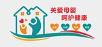 母婴室文化墙