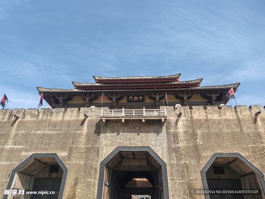 秦王宫