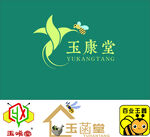 百业玉鑫logo及旗下产品