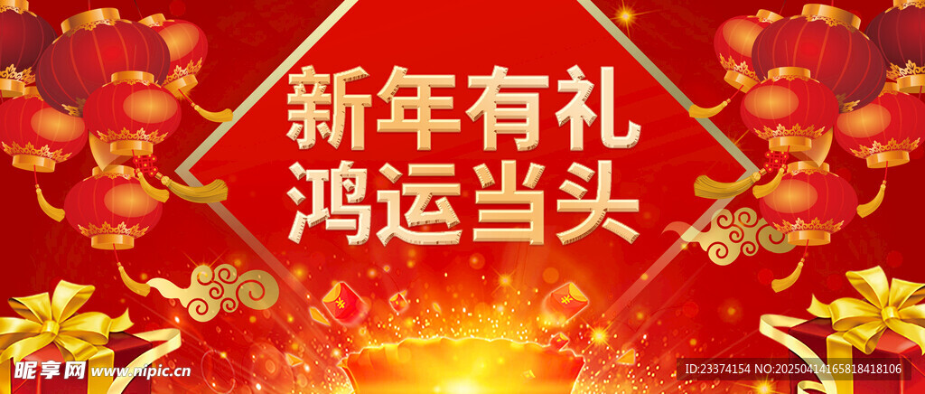 公众号封面图