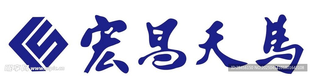 宏昌天马失量标志
