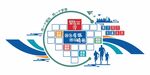 公司企业文化墙