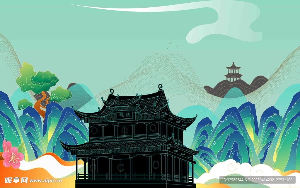 国潮山水建筑背景墙  