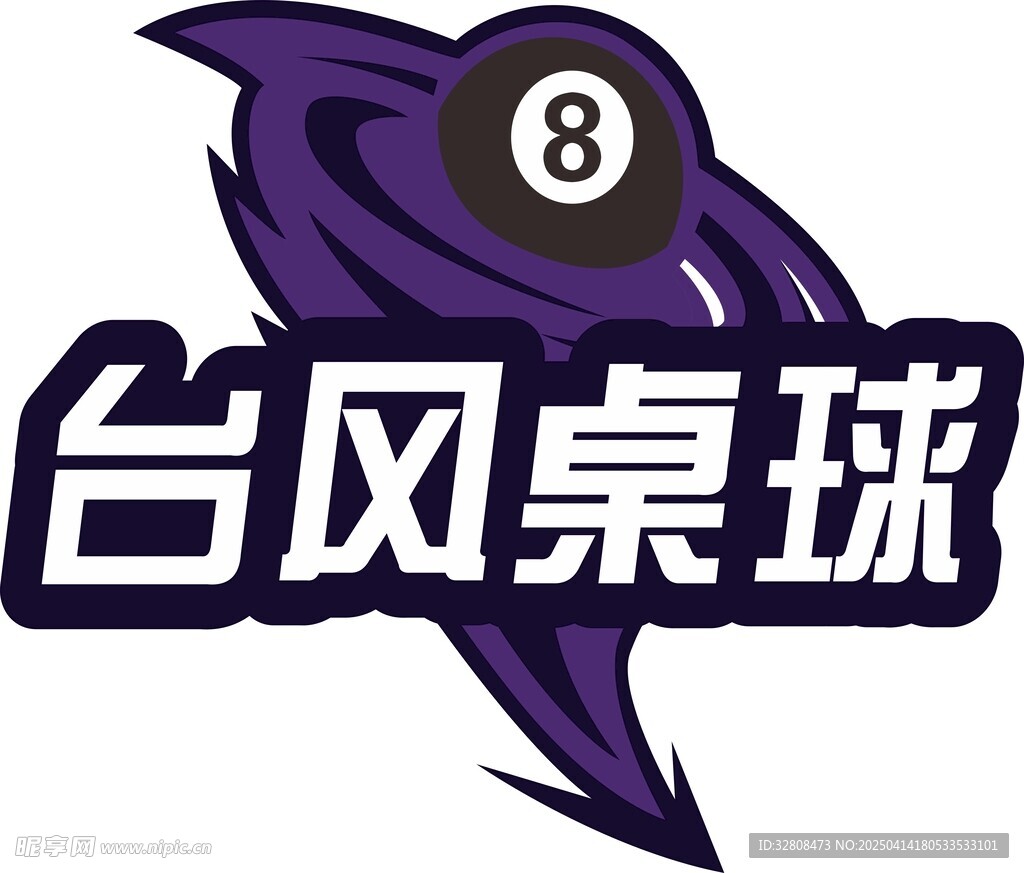 桌球logo