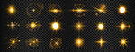 星光光效素材