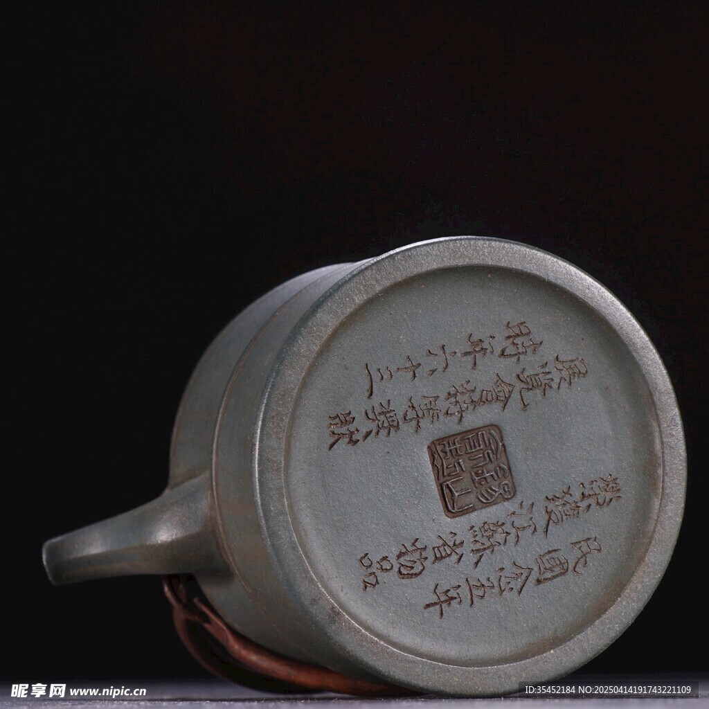 国宝文物 