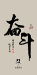 茶包装