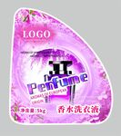 洗衣液不干胶标签