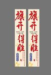 高考